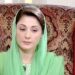 وزیرِ اعلی مریم نواز شریف کا سابق چیئرمین سینیٹ صادق سنجرانی کے والد آصف سنجرانی کے انتقال پر افسوس کا اظہار