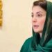 وزیراعلی پنجاب مریم نوازشریف کا مسجد پر اپنی تصویر لگانے کا سخت نوٹس،ڈپٹی کمشنر منڈی بہاؤالدین سے وضاحت طلب