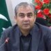 وفاقی وزیر داخلہ محسن نقوی کا یوم فضائیہ پر پی اے ایف کے ہیروز کو شاندار خراج تحسین