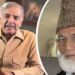 وزیراعظم محمد شہباز شریف کاکل جماعتی حریت کانفرنس کے بانی رہنما سید علی گیلانی کی برسی پر انہیں خراج عقیدت
