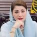 وزیراعلی پنجاب کا سیلاب متاثرہ علاقوں میں چا رہ مہنگا ہونے کی خبروں کا نوٹس ،جانوروں کیلئے چارے کی فراہمی یقینی بنانے کی ہدایت