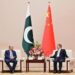 صدر مملکت آصف علی زرداری کی چینی کمیونسٹ پارٹی کے رہنما و وزیر لی شولئی سے چنگڈو میں ملاقات، دو طرفہ تعاون کو سیاسی، اقتصادی اور ثقافتی شعبوں میں بڑھانے پر تبادلہ خیال کیا