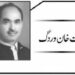 سیلاب کی تباہ کاریوں میں مخیر حضرات تعاون کریں