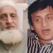 لاہور سینئر اداکار انور علی کو سپرد خاک کردیا گیا