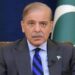 وزیراعظم محمد شہباز شریف کا وفاقی وزیر محمد جنید انوار کو ٹیلی فون، والدہ کی وفات پر تعزیت کا اظہار کیا
