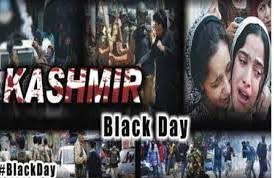 بلجیئم کے فوٹو جرنلسٹ ’’سدرک گبرے ہائے‘‘ کی کشمیر پر کتاب فرانس کے بین الاقوامی میلے میں پیش، یورپی برادری کاخصوصی دلچسپی کا اظہار