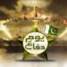 یوم دفاع و شہداء ، یادگارِ شہداء راولپنڈی گیریژن، ملتان گیریژن اور کھاریاں گیریژن میں پُر وقار تقاریب منعقد