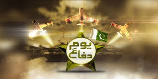 یوم دفاع و شہداء ، یادگارِ شہداء راولپنڈی گیریژن، ملتان گیریژن اور کھاریاں گیریژن میں پُر وقار تقاریب منعقد