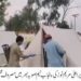 وزیراعلیٰ مریم نواز شریف کی پنجاب ٹیم صوبہ بھر میں مصروف عمل: سیلاب متاثرہ علاقوں کے فلڈ ریلیف کیمپوں میں مچھرمار اور جراثیم کش اسپرے کا آغاز