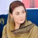 قوم پاک فوج کے ہرافسر، ہر جوان،ہرشہید اور ہرغازی کو سلام پیش کرتی ہے: مریم نواز شریف
