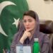 وزیراعلیٰ مریم نواز شریف نے سیلاب متاثرین کی جلد بحالی کیلئے جامع پیکج طلب کرلیا