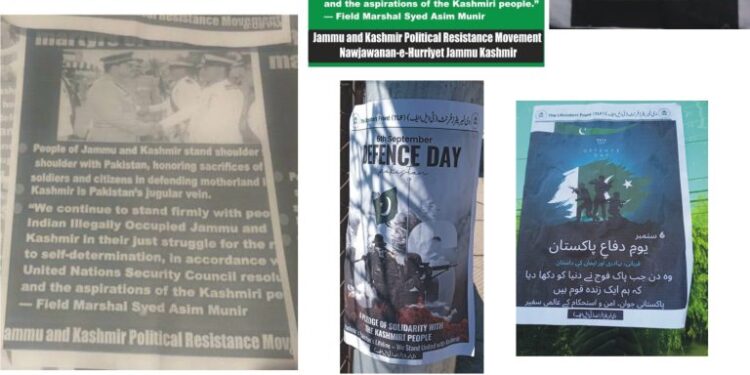 ”یوم دفاع پاکستان“ : مقبوضہ جموںو کشمیر میں فیلڈ مارشل عاصم منیر کی تصویر والے پوسٹر چسپاں