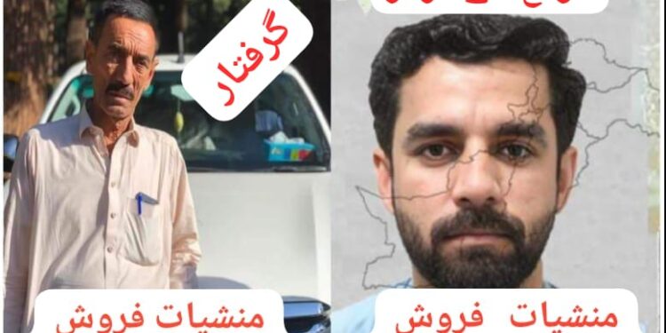 پاکستان کا سب سے بڑا منشیات و اسلحہ کا ڈیلر ماما یعقوب کے پی کے پولیس کے ہاتھوں گرفتار