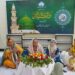 کراچی پریس کلب میں ربیع الاوّل کی مناسبت سے روح پرور محفلِ میلاد کا انعقاد