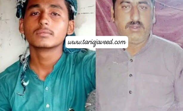 رحیم یار خان:خون سفید ہو گیا گھریلوناچاقی پر ظالم بیٹے نے باپ کوقتل کرکے نعش کمرے میں دفنادی