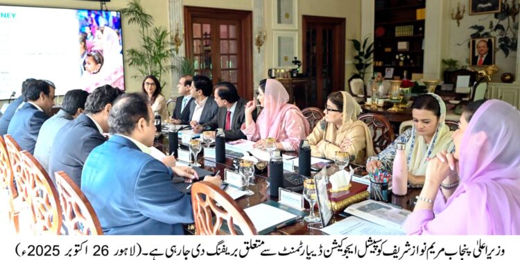 وزیراعلی مریم نواز کے سپیشل بچوں کیلئے سپیشل اقدامات،ہیلتھ سکریننگ، علاج معالجہ، آئی ٹی کورسز،کیمرہ مانیٹرنگ،کمپیوٹرلیب،مفت لیپ ٹاپ پنجاب میں پہلی مرتبہ سپیشل ایجوکیشن کے طلبہ کی ہیلتھ سکریننگ کا جامع پروگرام، 35600 سے زائد سپیشل بچوں کی ہیلتھ سکریننگ