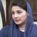 وزیراعلی مریم نواز کا گوجرانوالہ اور کمالیہ میں ٹریفک حادثات میں نو افراد کے جاں بحق ہونے پر گہرے دکھ اور افسوس کا اظہار وزیراعلی مریم نواز شریف کا سوگوار خاندانوں سے اظہارِ ہمدردی و تعزیت