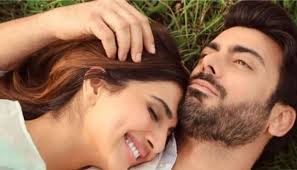 نئی پاکستانی فلم نیلوفر 28نومبر کوریلیز کی جائے گی