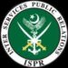 بھارتی عسکری بیانات جنوبی ایشیا کے امن کو خطرے میں ڈال رہے ہیں، آئی ایس پی آر کا سخت انتباہ