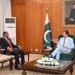 قائم مقام صدر سید یوسف رضا گیلانی سے ایتھوپیا کے سفیر ڈاکٹر جمال بکرعبد اللہ کی الوداعی ملاقات