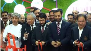 22 ویں ہیلتھ ایشیا نمائش میں غیر ملکی شرکاء کا پاکستان کے شعبۂ صحت میں سرمایہ کاری میں دلچسپی کا اظہار