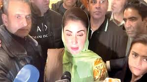 پہلی مرتبہ پنجاب کوپ 30میں بطور مبصر کی حیثیت سے نہیں بلکہ باقاعدہ طور پر شریک ہورہا ہے،پنجاب کے پراجیکٹ پیش کیے جائیں گے: مریم نواز شریف