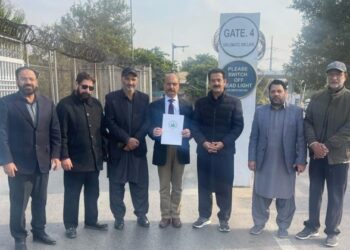 کل جماعتی حریت کانفرنس کی اقوام متحدہ کے دفتر میں انسانی حقوق کے عالمی دن پر یادداشت پیش، سلامتی کونسل کی قراردادوں پر عملدرآمد، حق خود ارادیت، سیاسی قیدیوں کی رہائی پر زور