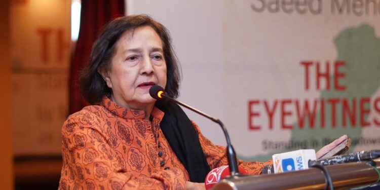 محمد سعید مہدی کی یادداشتوں پر مبنی کتاب ’دی آئی وِٹنس‘ کی لاہور میں رونمائی