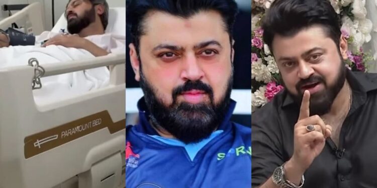 اداکار آغا شیراز کو دل کا دورہ، اسپتال منتقل :بروقت طبی امداد فراہم کیے جانے کے باعث اب ان کی حالت خطرے سے باہر۔