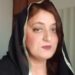 نئی سرد جنگ ، امریکہ، چین اور بدلتی دنیا کے اثرات پاکستان اور ایران