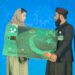 وزیراعلیٰ مریم نواز شریف نے پنجاب کا پہلا اعزازیہ کارڈ برائے امام مسجد صاحب لانچ کردیا