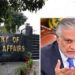 اسرائیل صومالیہ کی خودمختاری، قومی اتحاد اور علاقائی سالمیت کا مکمل احترام کرے ،پاکستان سمیت مختلف ممالک کے وزرائے خارجہ اور او آئی سی کا مشترکہ ا علامیہ