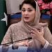 وزیراعلیٰ مریم نواز شریف کی پی پی 289 ڈیرہ غازی خان کے ضمنی انتخابات میں اسامہ عبدالکریم کی بلامقابلہ کامیابی پر مبارکباد