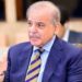 وزیراعظم محمد شہباز شریف کی تیمور ویپن سسٹم کے کامیاب تجربے پر قوم اور پاک فضائیہ کو مبارکباد