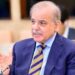وزیر اعظم محمد شہباز شریف کی پاکستان سپر لیگ کیلئے ٹیموں کے آکشن کے مرحلے کی کامیابی پر پاکستان کرکٹ بورڈ کو مبارکباد
