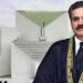 ادارہ جاتی استحکام، مالی نظم و ضبط اور واضح پالیسی سمت فلاحی خدمات کے تسلسل اور اعتماد کے لیے بنیادی ستون ہیں ، چیف جسٹس آف پاکستان یحییٰ آفریدی