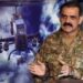 سابق ڈی آئی ایس پی آر لیفٹیننٹ جنرل (ر) عاصم سلیم باجوہ کی والدہ انتقال کر گئیں