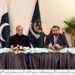 وزیراعلیٰ بلوچستان میر سرفراز بگٹی کی قیادت میں صوبائی حکومت ترقی، امن و امان کے قیام، سیاسی ہم آہنگی کے استحکام اور وزیراعظم شکایات سیل میں درج عوامی شکایات کے ازالے کیلئے لائق تحسین اقدامات کررہی ہے ، وزیراعظم محمد شہباز شریف