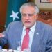 نائب وزیر اعظم اسحاق ڈار کی دورہ سعودی عرب کے دوران روضہ رسول ؐ پرحاضری