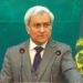 امیگرنٹ ویزا سے متعلق امریکی حکام سے رابطے میں ہیں، امید ہے پروسیسنگ جلد بحال ہوگی:ترجمان دفتر خارجہ
