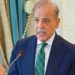 وزیر اعظم شہباز شریف کا کم عمر ترین مائیکروسافٹ سرٹیفائیڈ پروفیشنل ارفع کریم رندھاوا کو خراج عقیدت