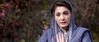 وزیراعلی مریم نواز شریف کا صوبائی حلقہ پی پی 167 کے ضمنی الیکشن میں مسلم لیگ (ن)کے امیدوار ملک محمد شفیع کی بلا مقابلہ کامیابی پر اظہار تشکر