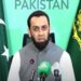 وفاقی وزیر اطلاعات ونشنریات عطاء اللہ تارڑ کا سابق صدر نیشنل پریس کلب شکیل انجم کی اہلیہ کے انتقال پر افسوس کا اظہار