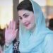 وزیراعلی مریم نوازشریف کا بصارت سے محروم افراد کیلئے معاون رسم الخط ”بریل“ کے موجد لوئس بریل کو خراج تحسین