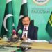 وزارتوں کی کارکردگی کی رپورٹ کا مقصد خود احتسابی کے نظام کو مضبوط بنانا اور وزراء کو اپنی ذمہ داریوں کا پابند بنانا ہے، وفاقی وزیر پارلیمانی امور ڈاکٹر طارق فضل چوہدری