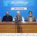 اختیارات کی منتقلی میں کوئی روکاوٹ نہیں لیکن تمام صوبائی حکومتیں بلدیاتی نظام کو کمزور کرنے پر متفق ہیں ٗحافظ نعیم الرحمن