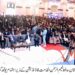 نوجوان نسل افسرشاہی ، وڈیرہ گٹھ جوڑ توڑ کر ملک کو عظیم بنائے، حافظ نعیم الرحمن