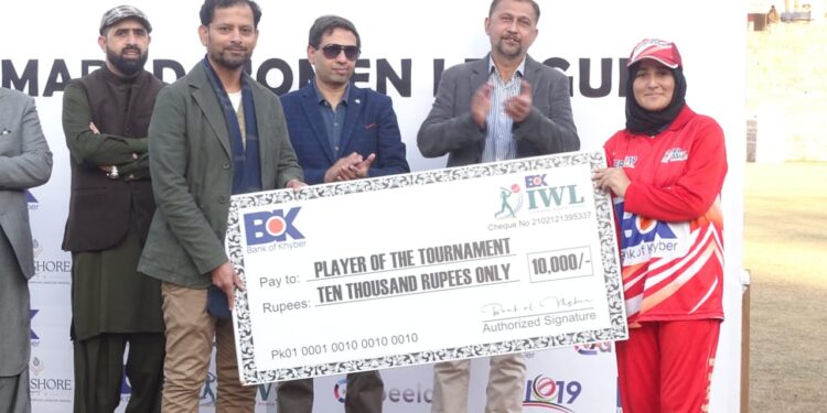 بینک آف خیبر اسلام آباد ویمن لیگ انڈر۔ 19 کا شاندار اختتام،تھنڈر نے چمپئن شپ اپنے نام کر لی