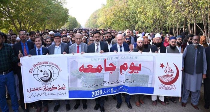 جامعہ کراچی پاکستان کی سب سے بڑی جامعات میں سے ایک ہے اور یہاں سے فارغ التحصیل طلبہ نے اندرون و بیرونِ ملک بہت نام پیدا کیا ہے:چیئرمین سندھ ہائر ایجوکیشن کمیشن پروفیسر ڈاکٹر طارق رفیع 