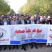 جامعہ کراچی پاکستان کی سب سے بڑی جامعات میں سے ایک ہے اور یہاں سے فارغ التحصیل طلبہ نے اندرون و بیرونِ ملک بہت نام پیدا کیا ہے:چیئرمین سندھ ہائر ایجوکیشن کمیشن پروفیسر ڈاکٹر طارق رفیع